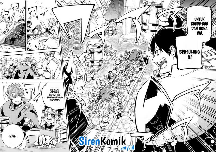 Isekai Cheat Magic Swordsman