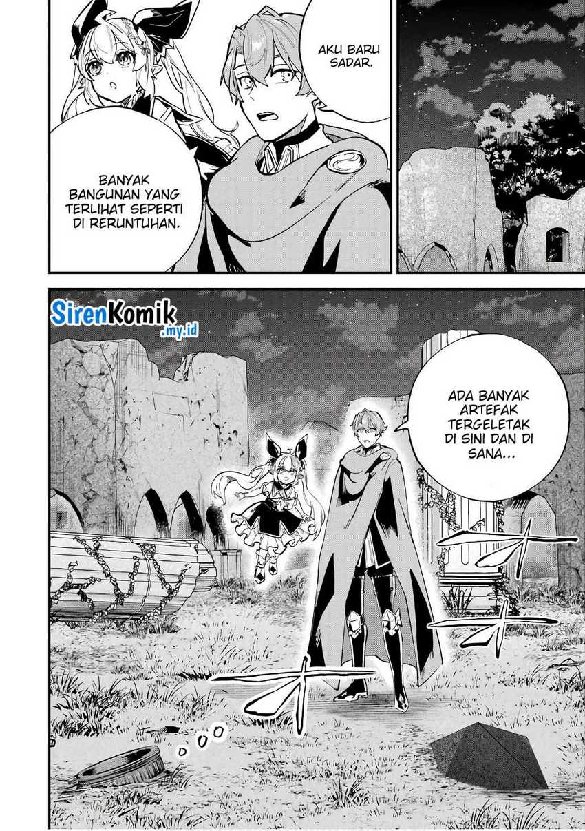 Isekai Cheat Magic Swordsman