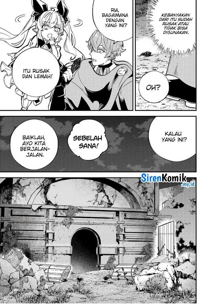 Isekai Cheat Magic Swordsman