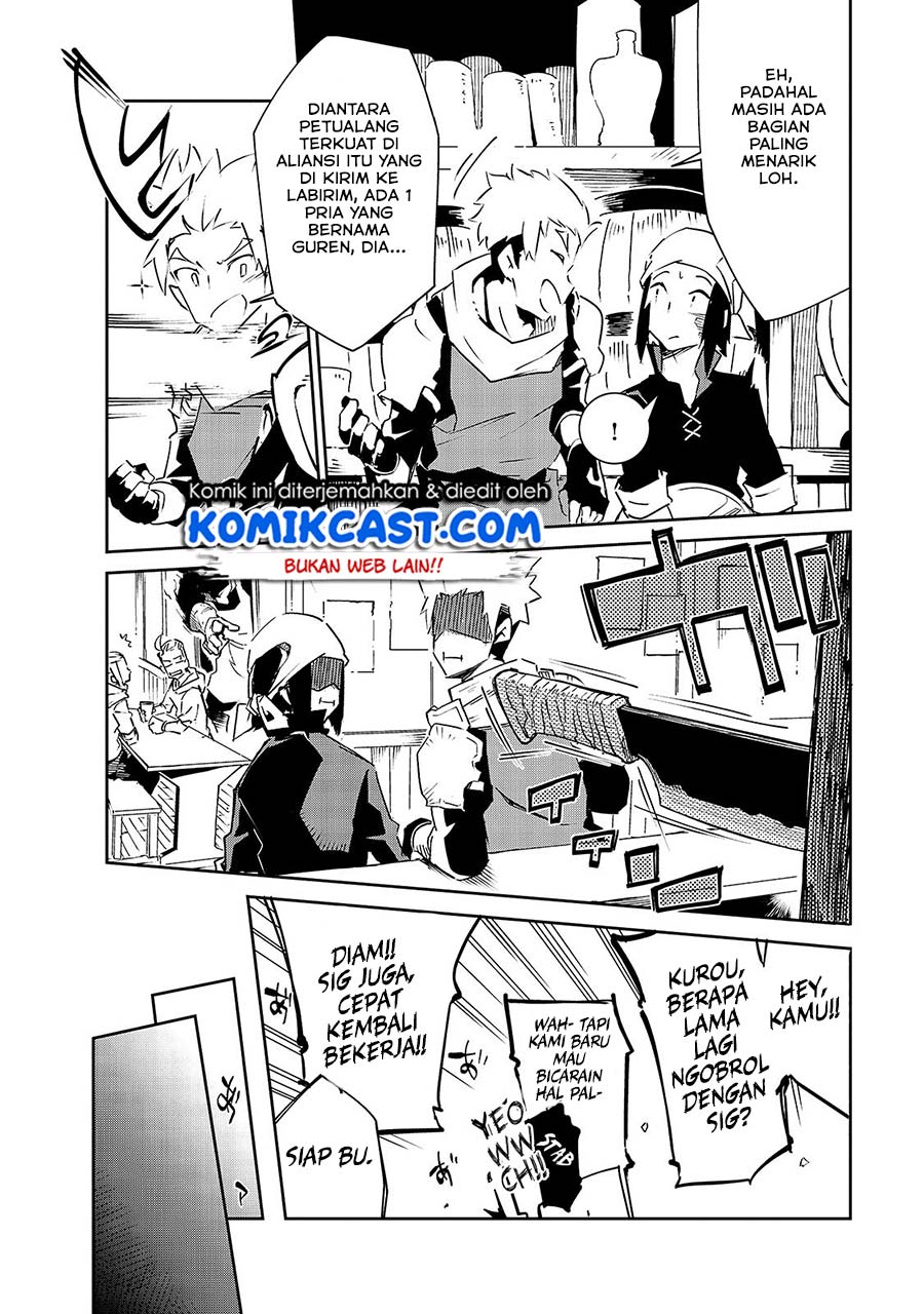 Isekai Meikyuu no Saishinbu o Mezasou