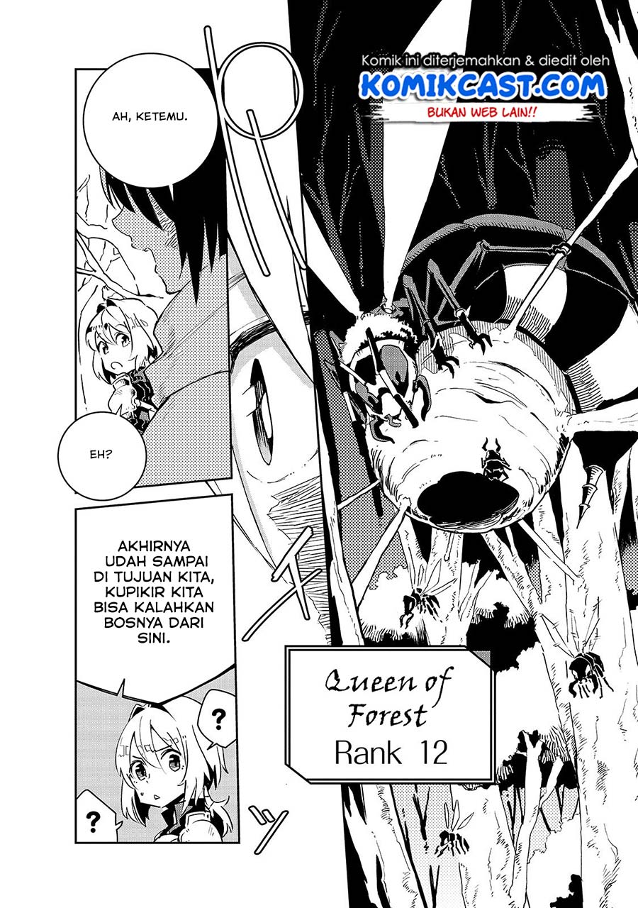 Isekai Meikyuu no Saishinbu o Mezasou