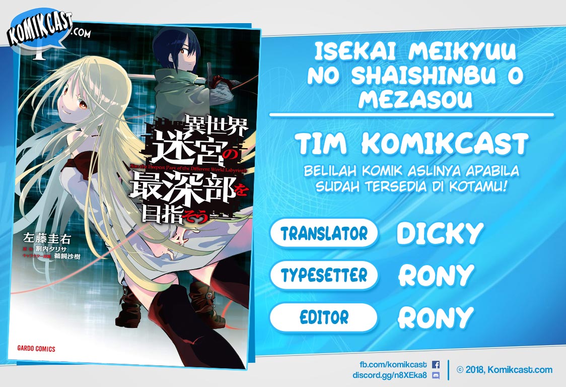 Isekai Meikyuu no Saishinbu o Mezasou