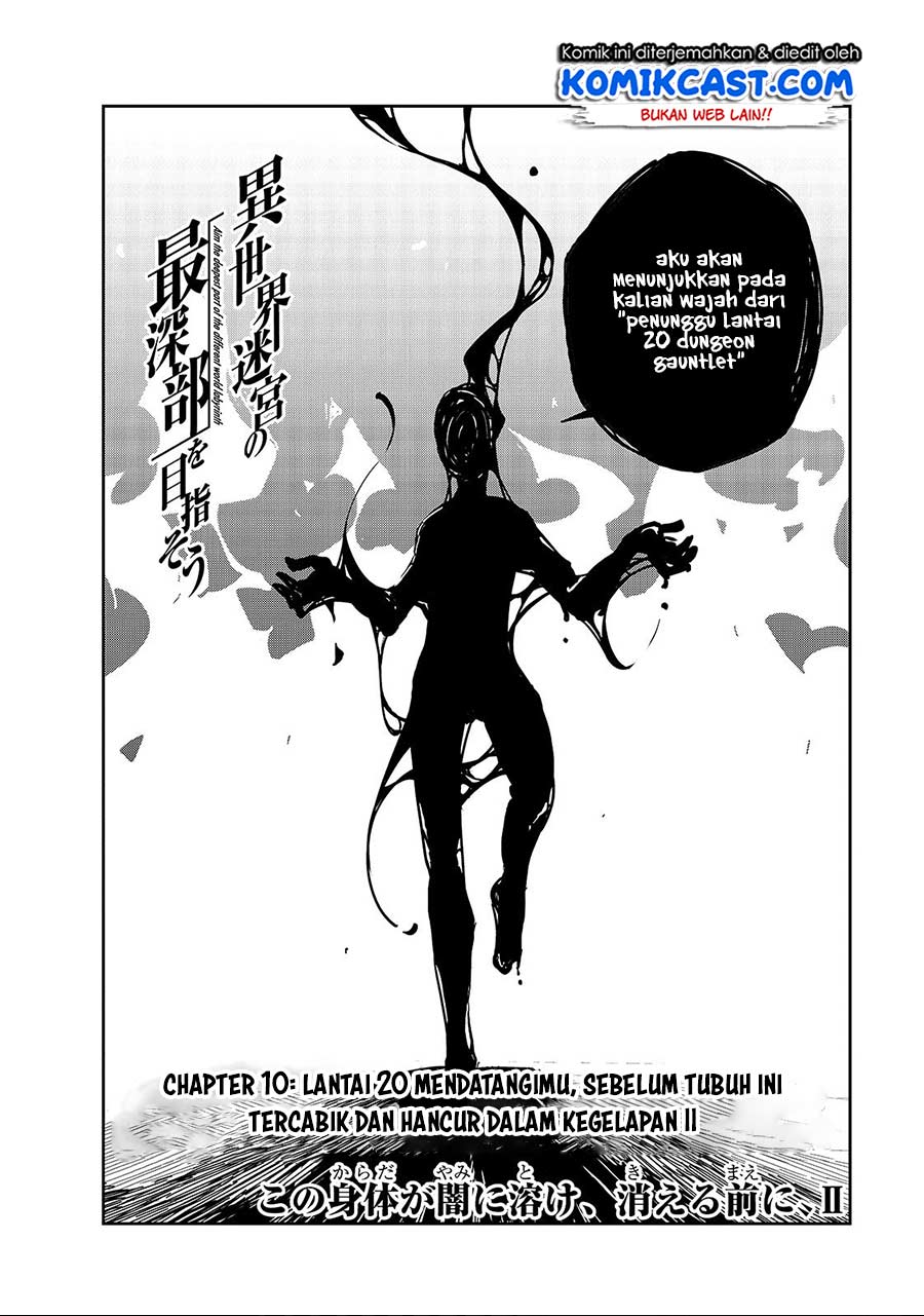 Isekai Meikyuu no Saishinbu o Mezasou