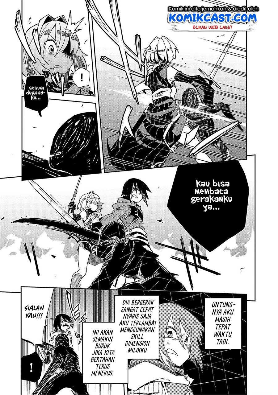 Isekai Meikyuu no Saishinbu o Mezasou