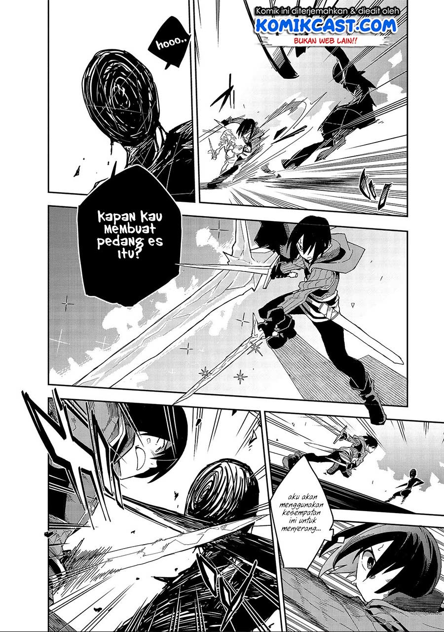 Isekai Meikyuu no Saishinbu o Mezasou