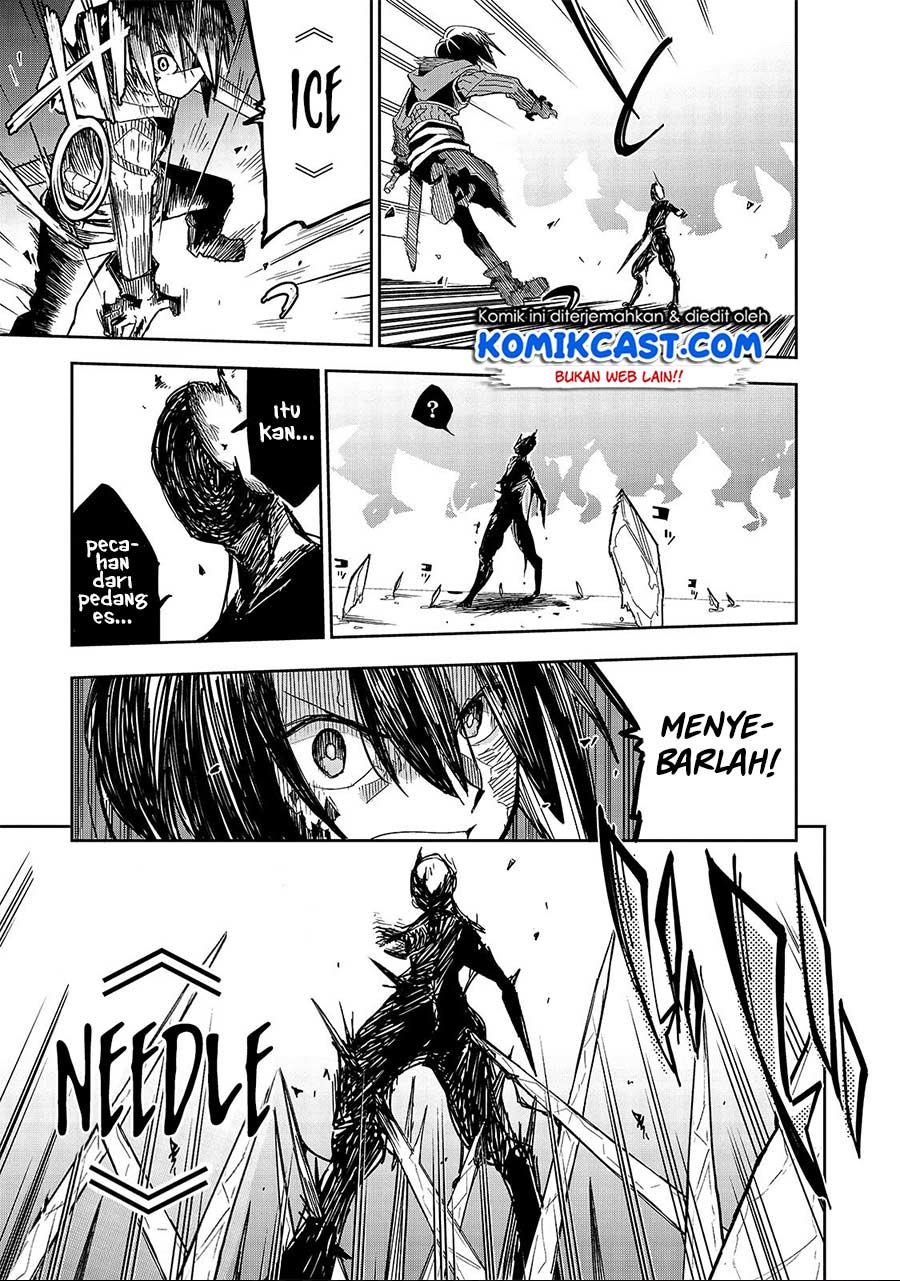 Isekai Meikyuu no Saishinbu o Mezasou