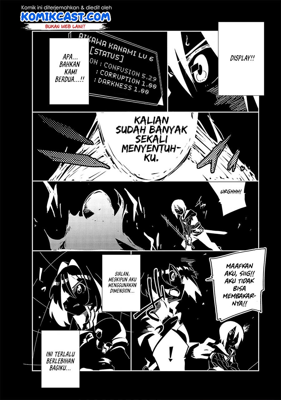 Isekai Meikyuu no Saishinbu o Mezasou