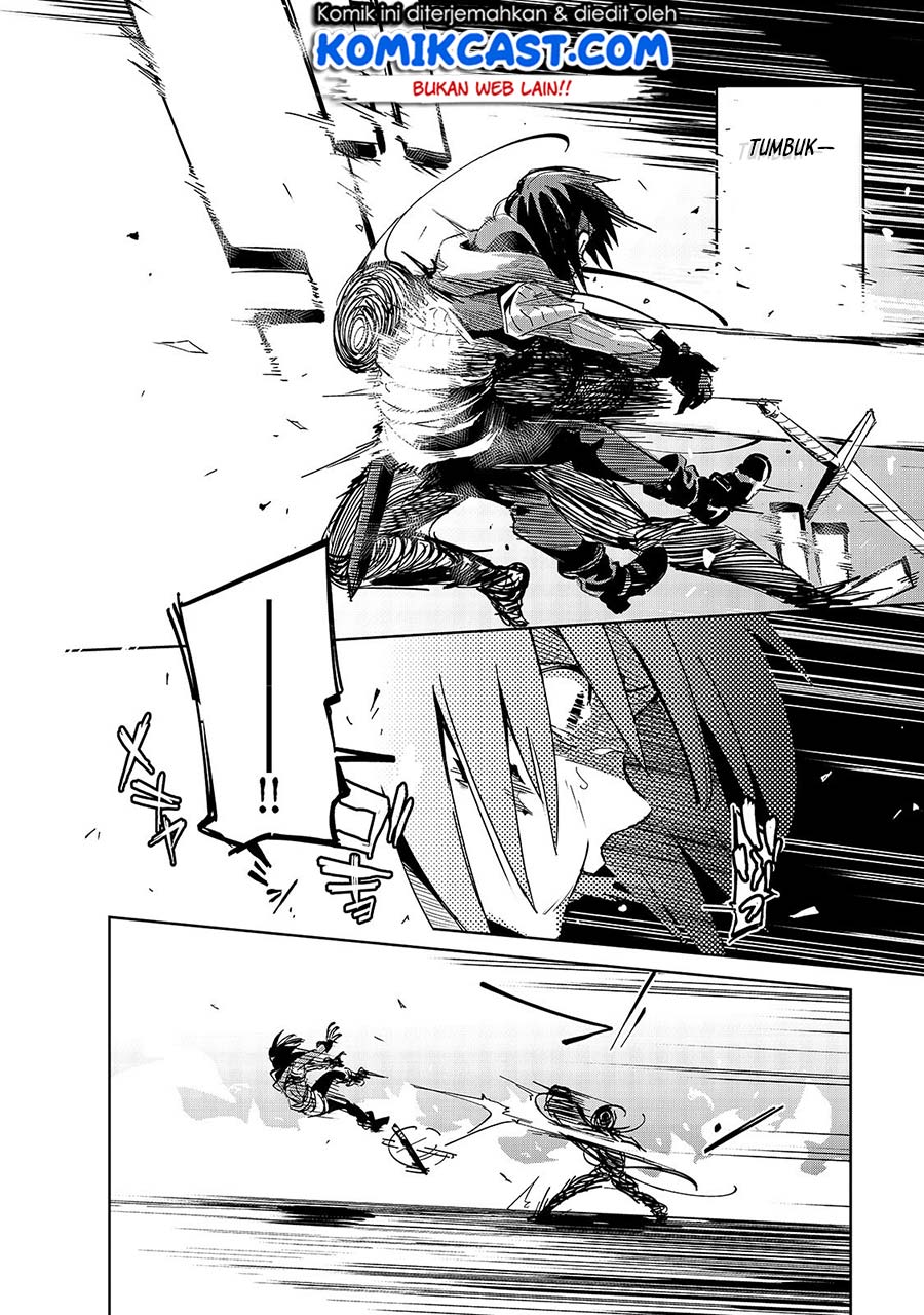Isekai Meikyuu no Saishinbu o Mezasou