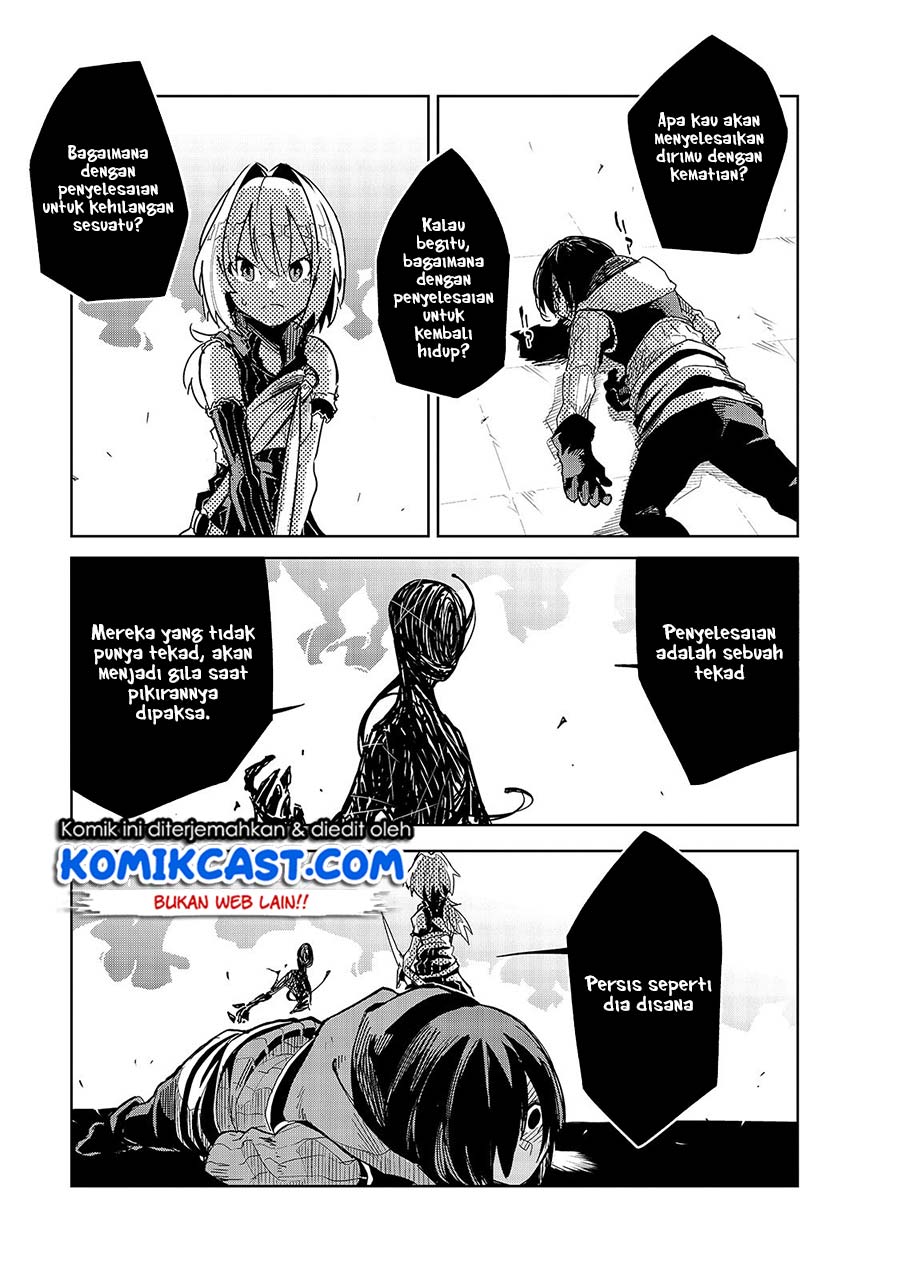 Isekai Meikyuu no Saishinbu o Mezasou