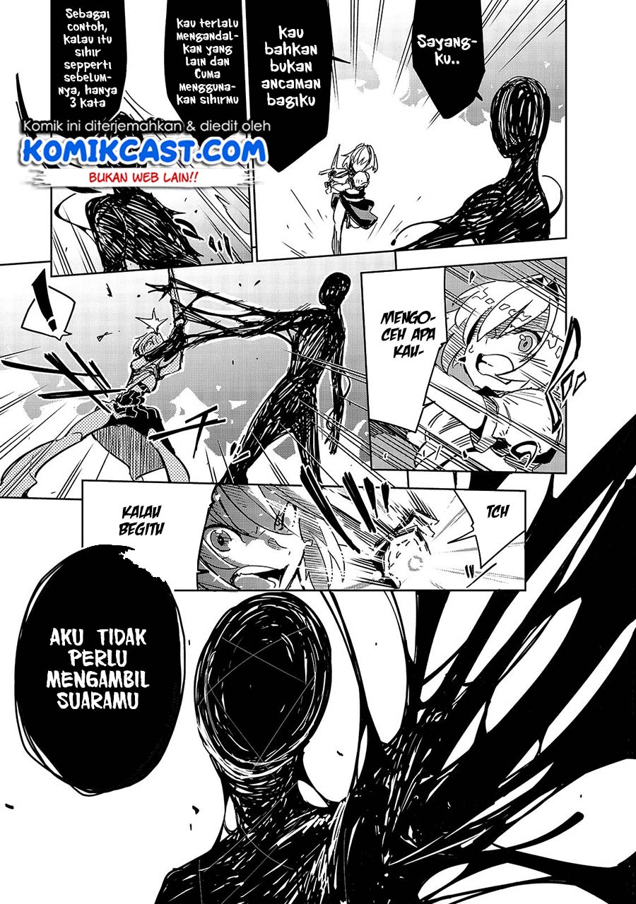 Isekai Meikyuu no Saishinbu o Mezasou