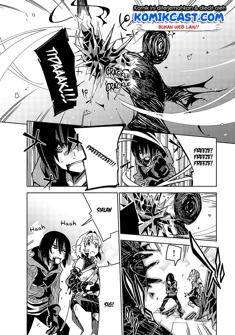 Isekai Meikyuu no Saishinbu o Mezasou