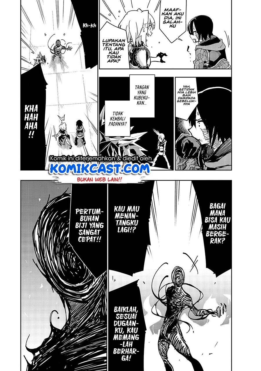 Isekai Meikyuu no Saishinbu o Mezasou