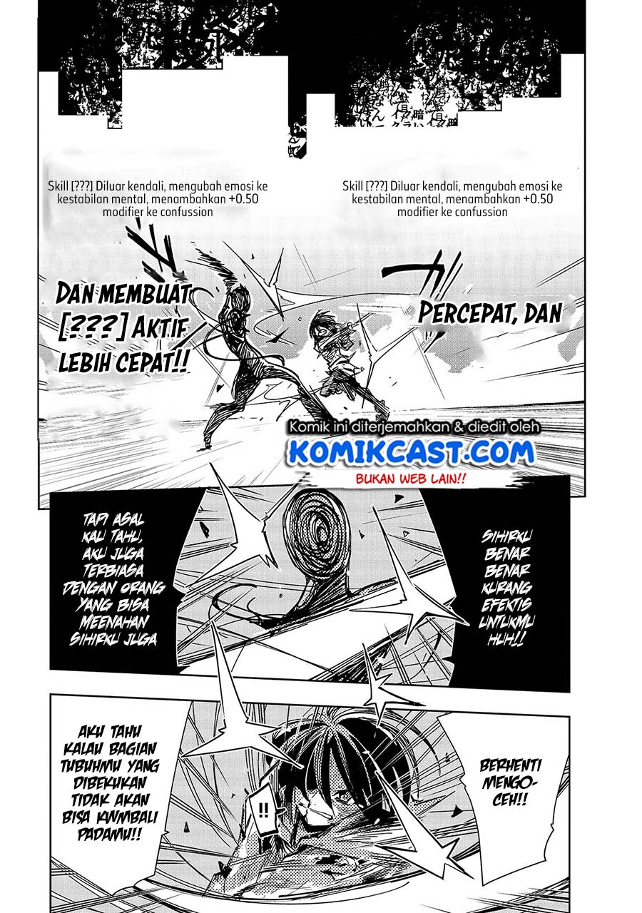 Isekai Meikyuu no Saishinbu o Mezasou