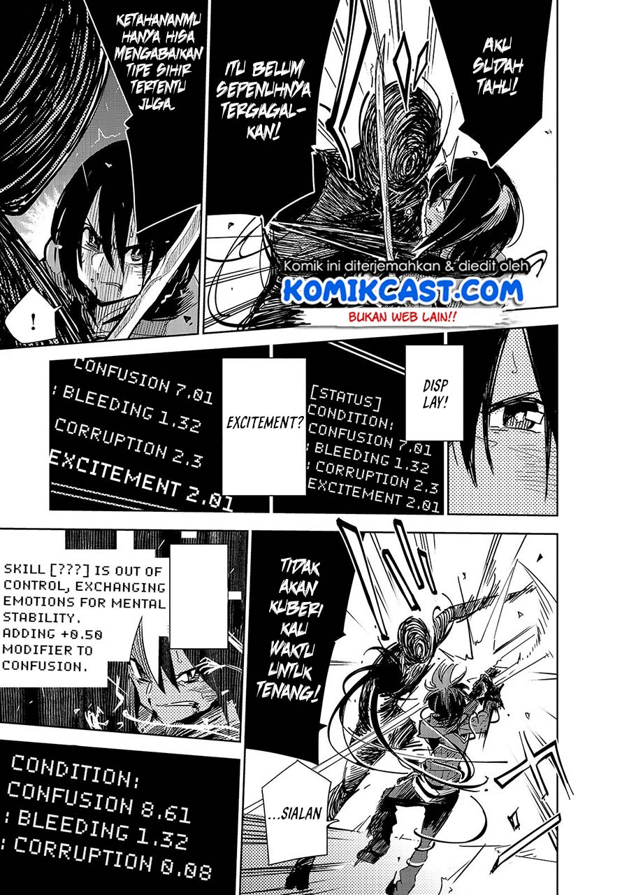 Isekai Meikyuu no Saishinbu o Mezasou