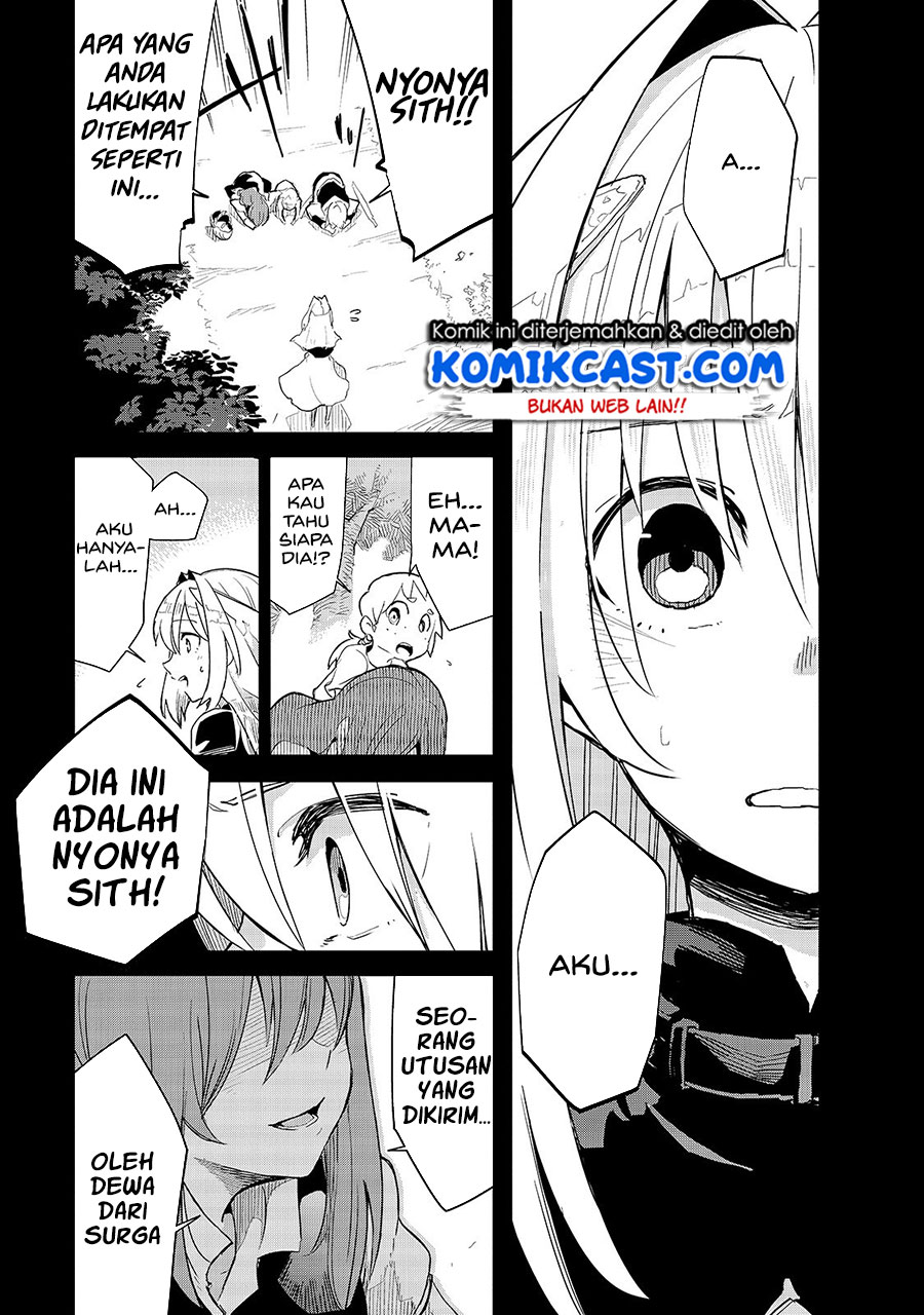 Isekai Meikyuu no Saishinbu o Mezasou