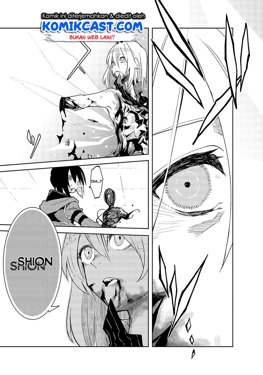 Isekai Meikyuu no Saishinbu o Mezasou