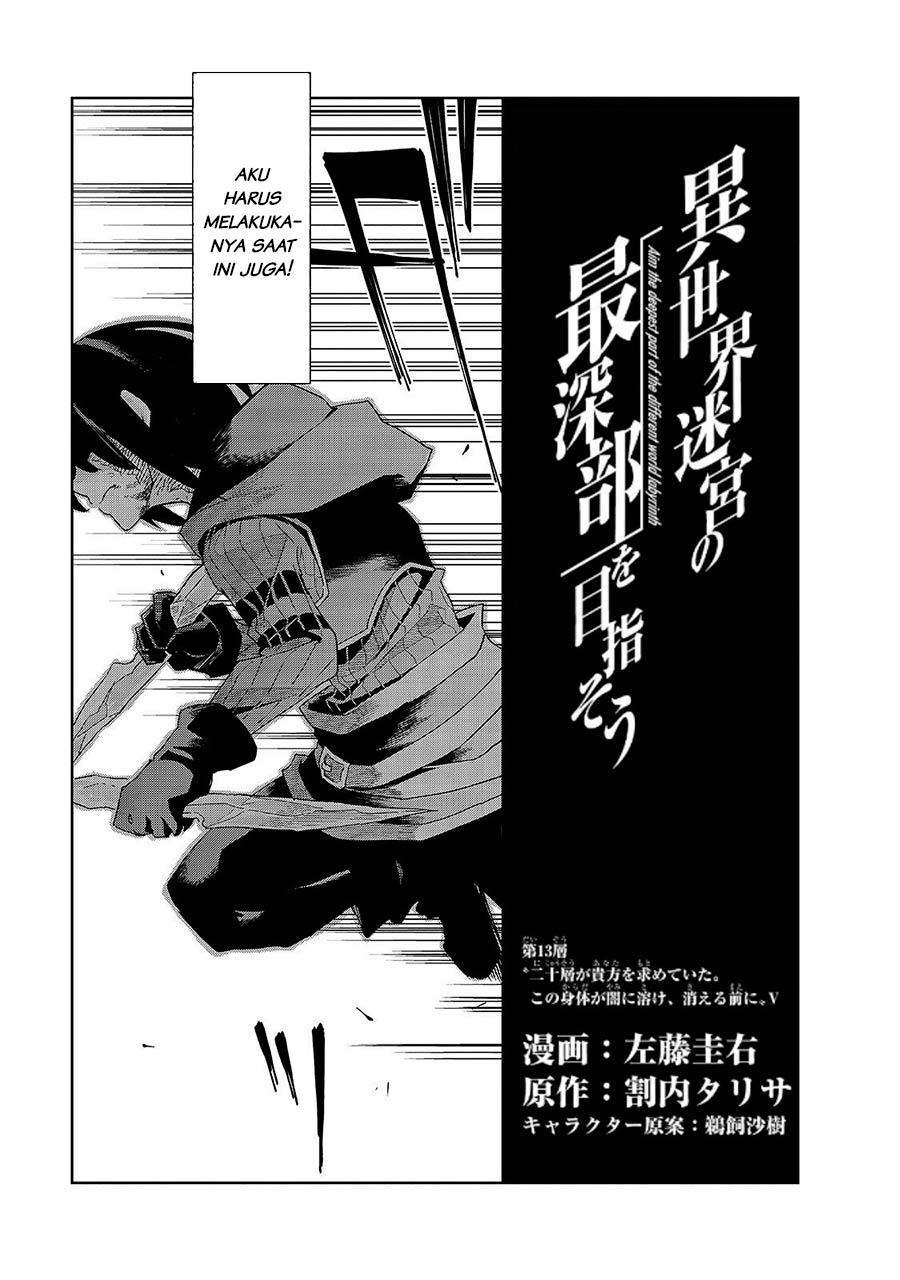 Isekai Meikyuu no Saishinbu o Mezasou