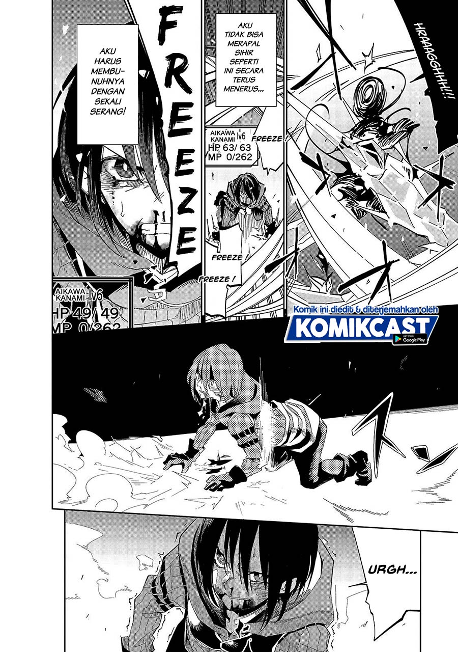 Isekai Meikyuu no Saishinbu o Mezasou