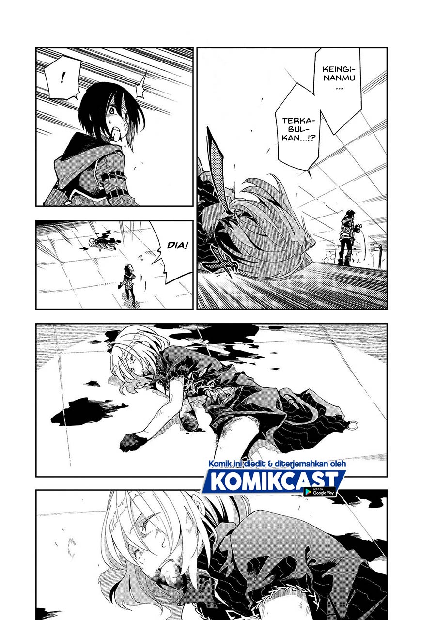 Isekai Meikyuu no Saishinbu o Mezasou