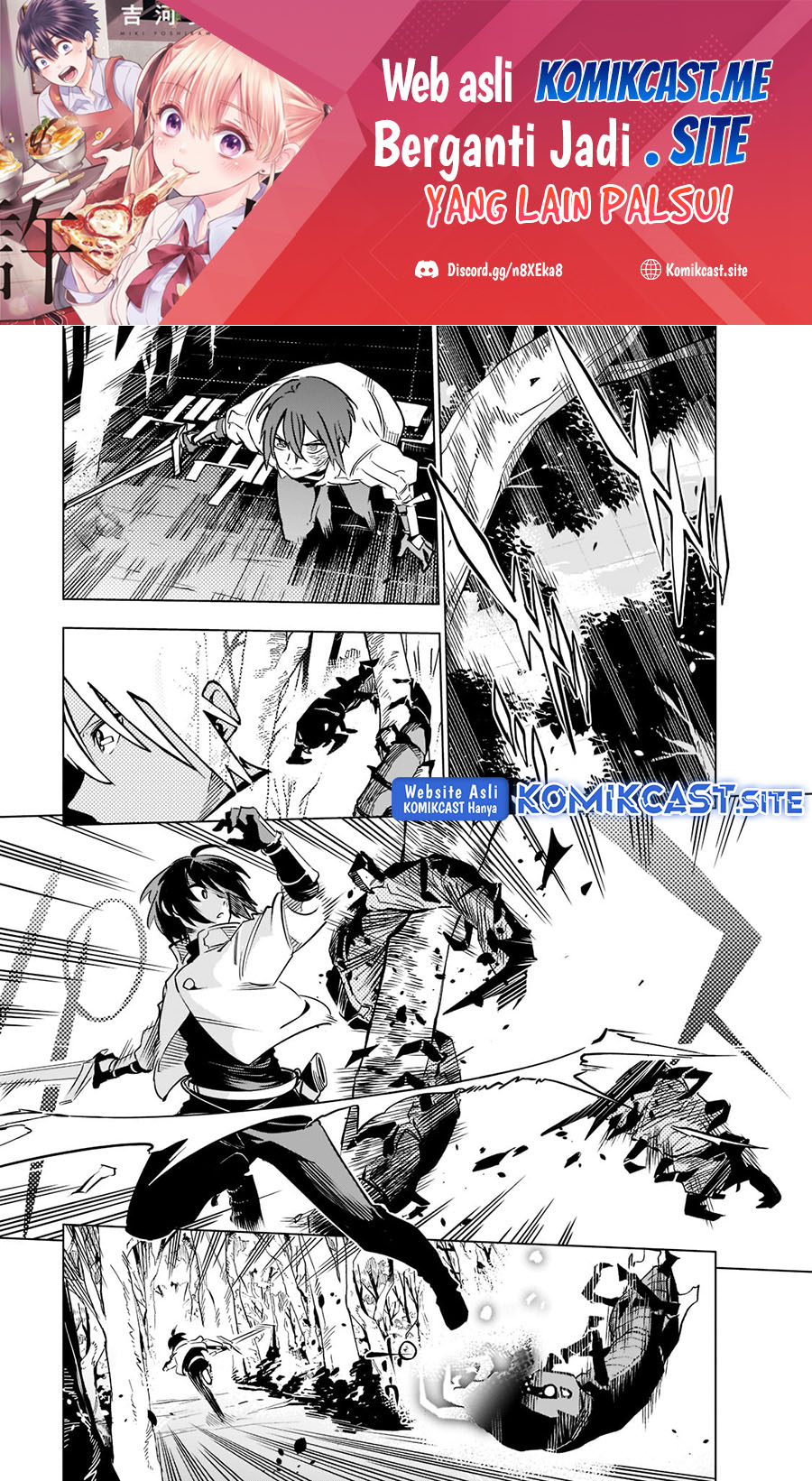 Isekai Meikyuu no Saishinbu o Mezasou