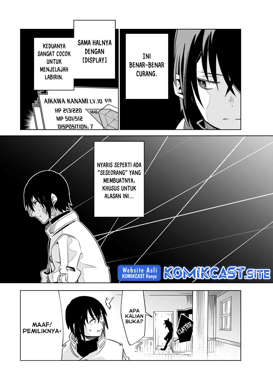 Isekai Meikyuu no Saishinbu o Mezasou