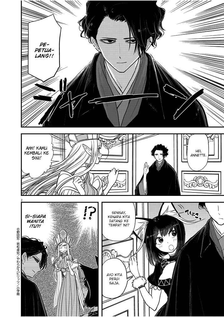 Isekai Shikkaku