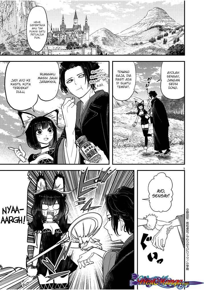 Isekai Shikkaku