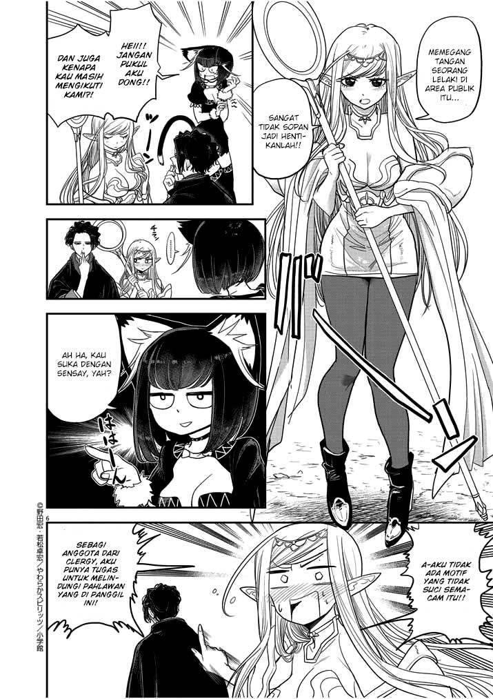 Isekai Shikkaku