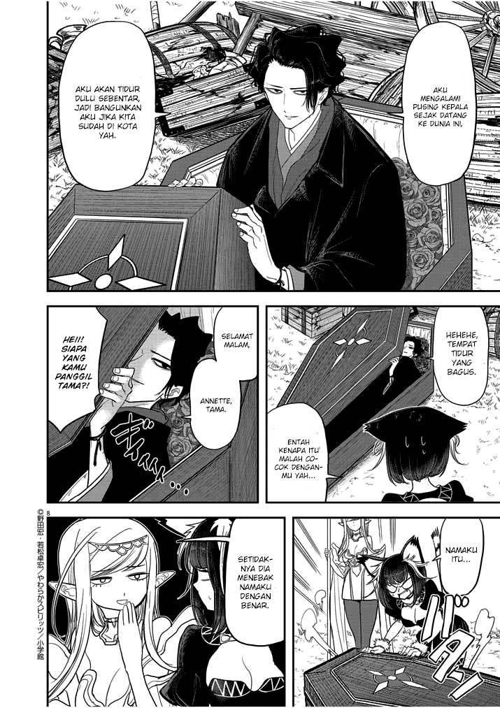 Isekai Shikkaku