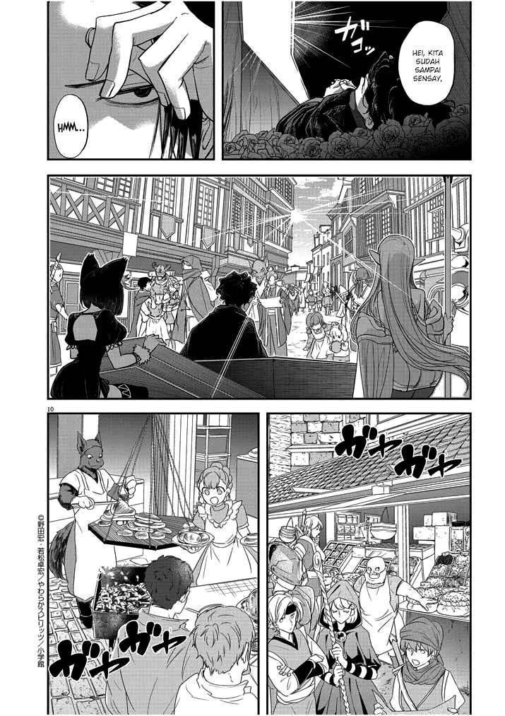 Isekai Shikkaku