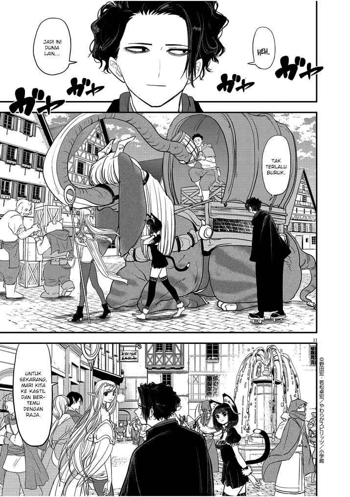 Isekai Shikkaku
