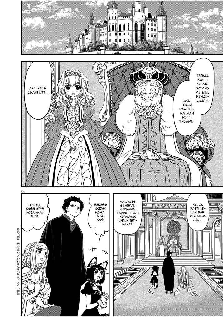 Isekai Shikkaku