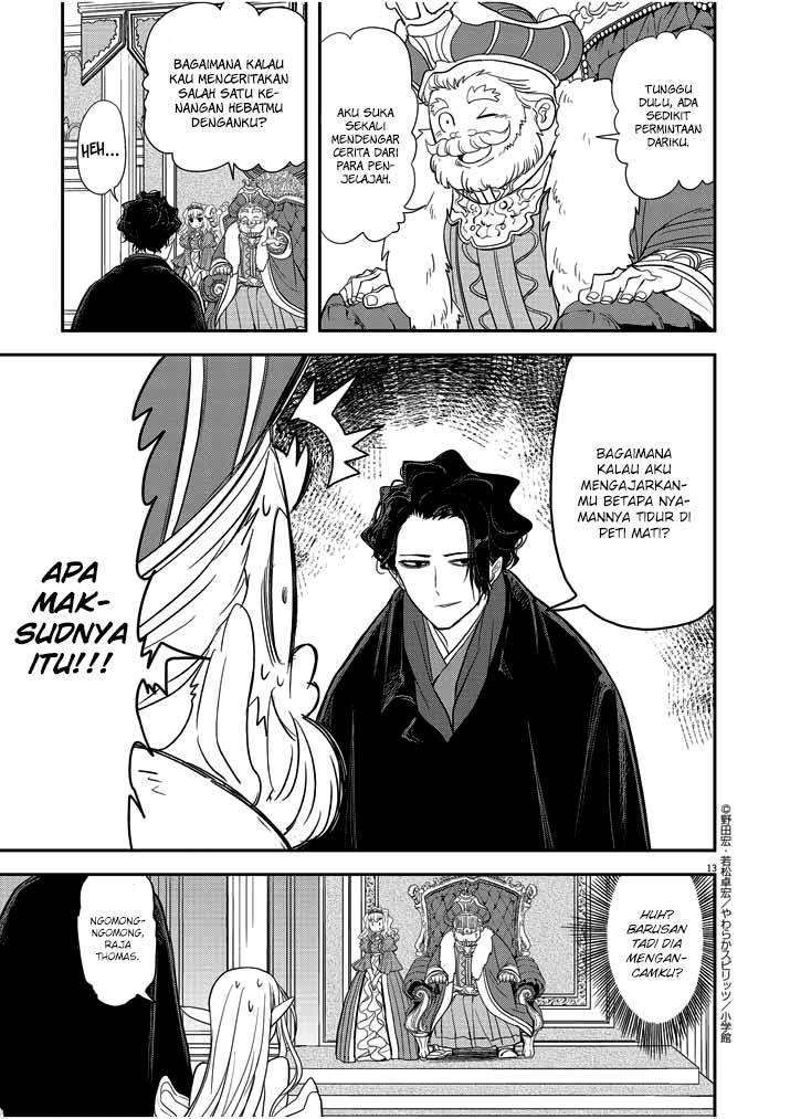 Isekai Shikkaku