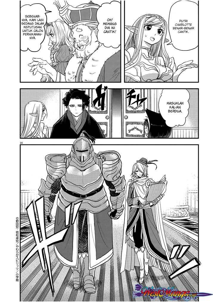 Isekai Shikkaku