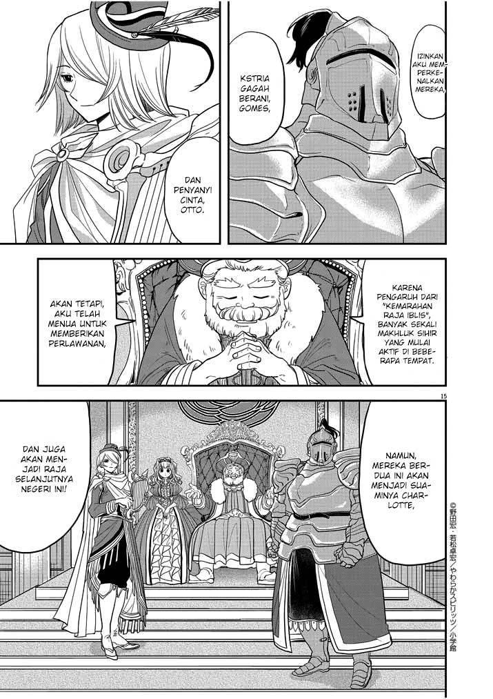 Isekai Shikkaku