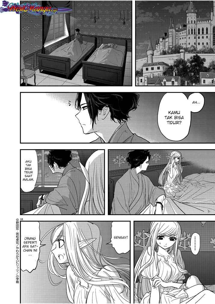 Isekai Shikkaku
