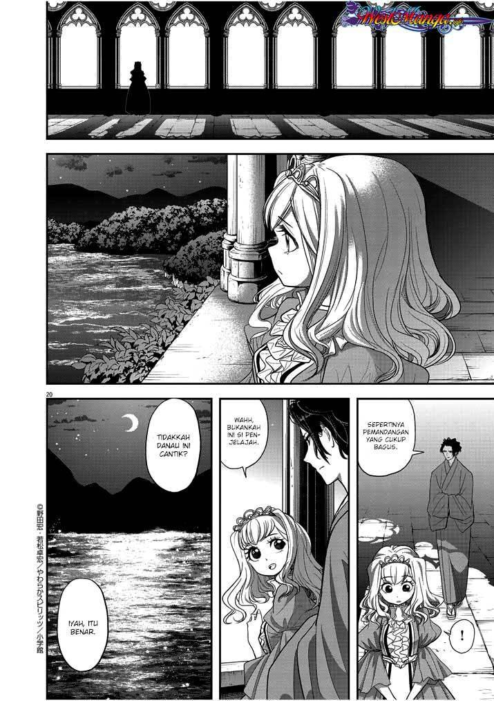 Isekai Shikkaku