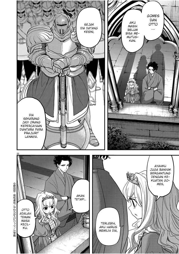 Isekai Shikkaku