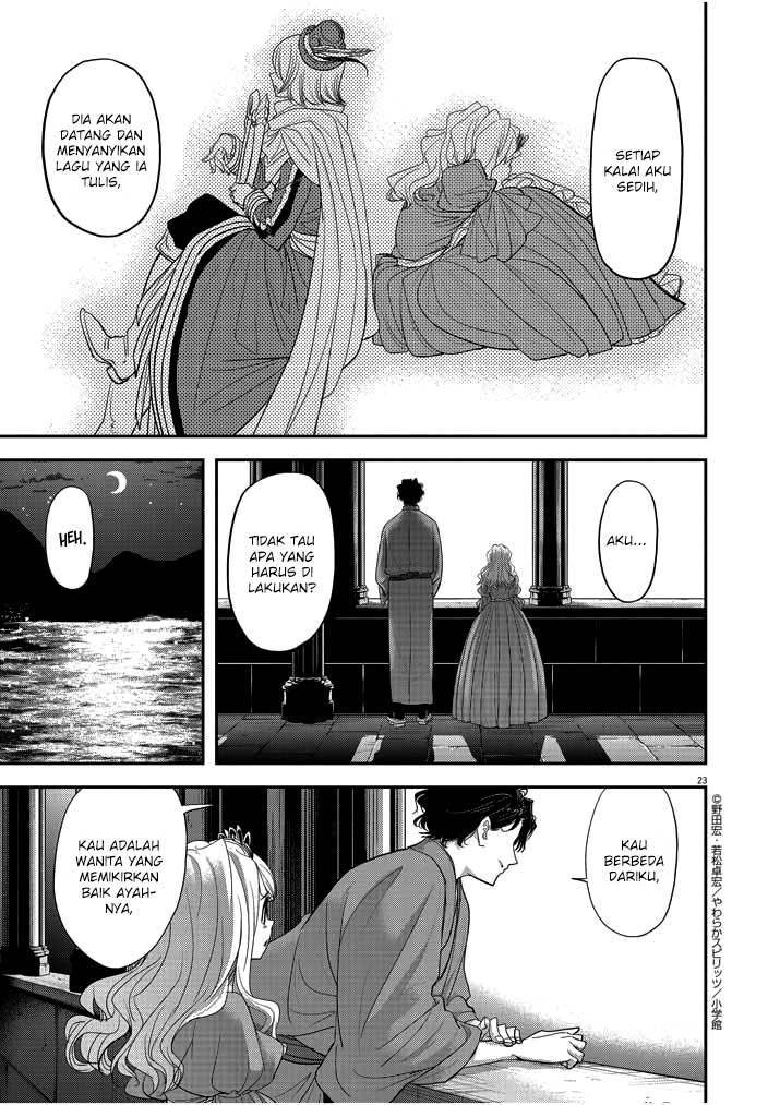Isekai Shikkaku