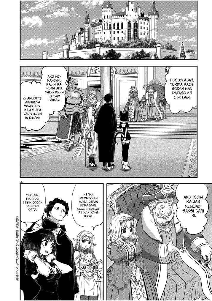 Isekai Shikkaku