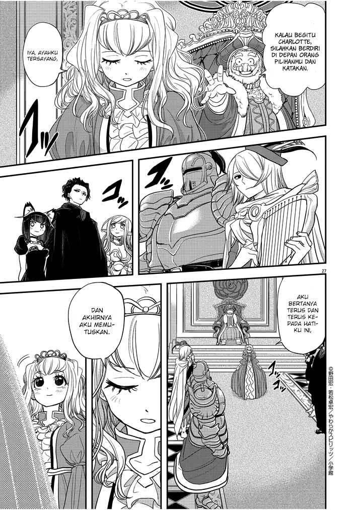 Isekai Shikkaku