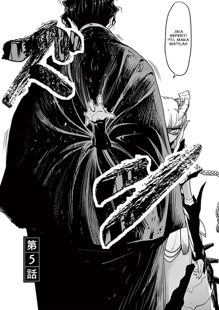 Isekai Shikkaku