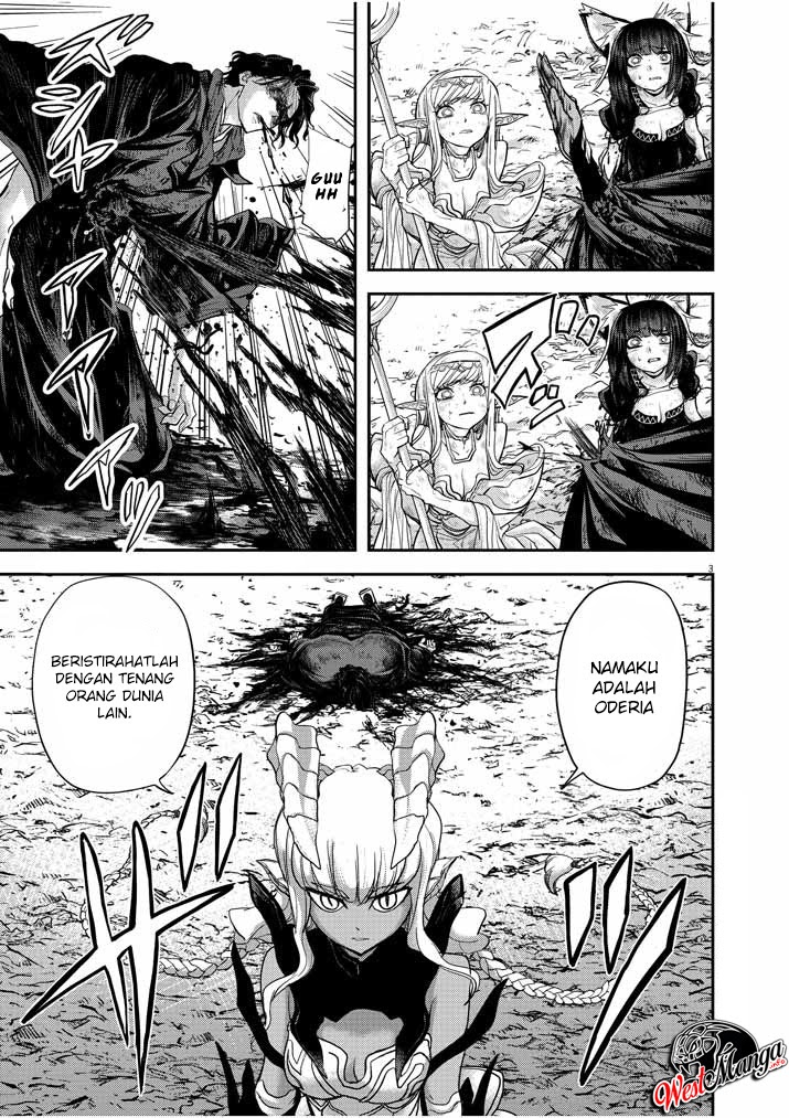 Isekai Shikkaku