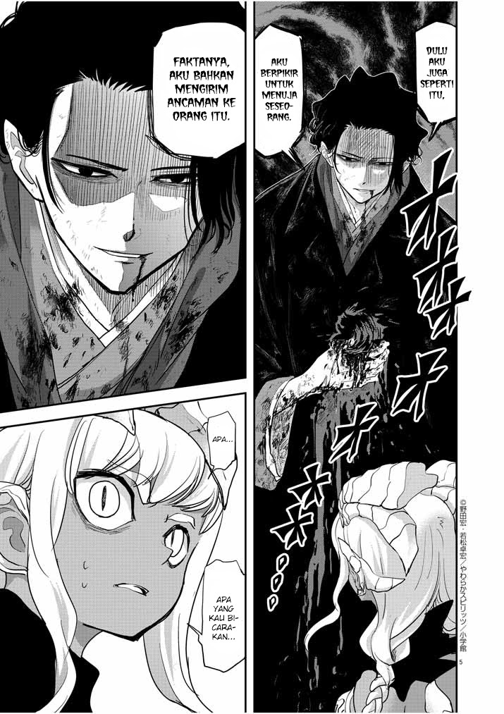 Isekai Shikkaku