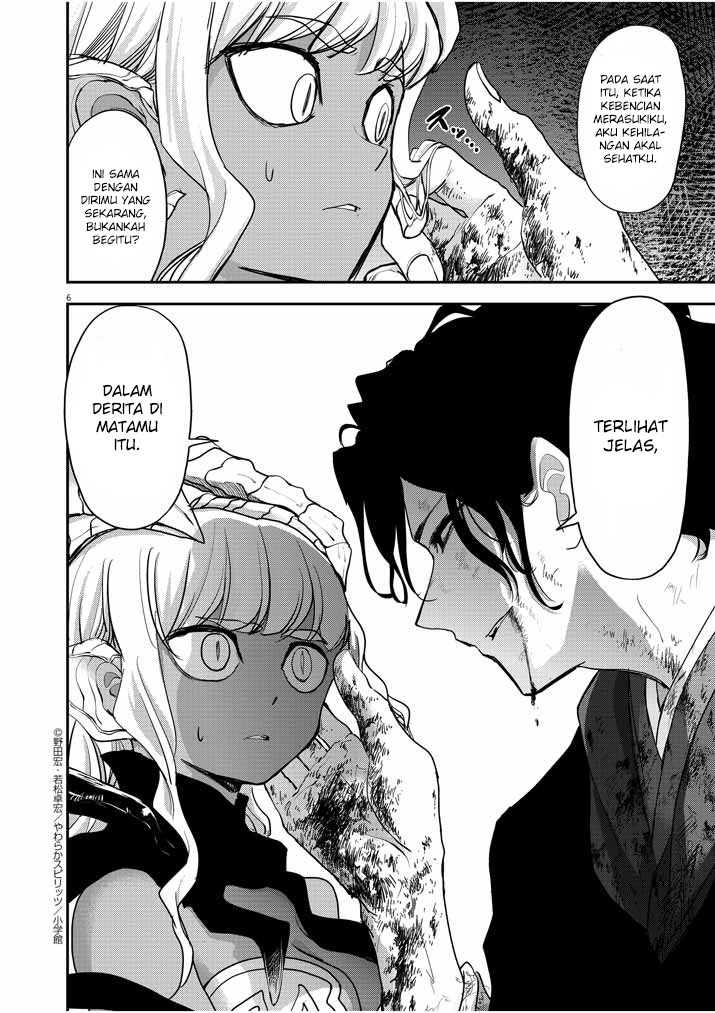 Isekai Shikkaku