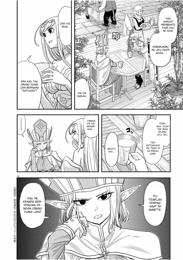 Isekai Shikkaku