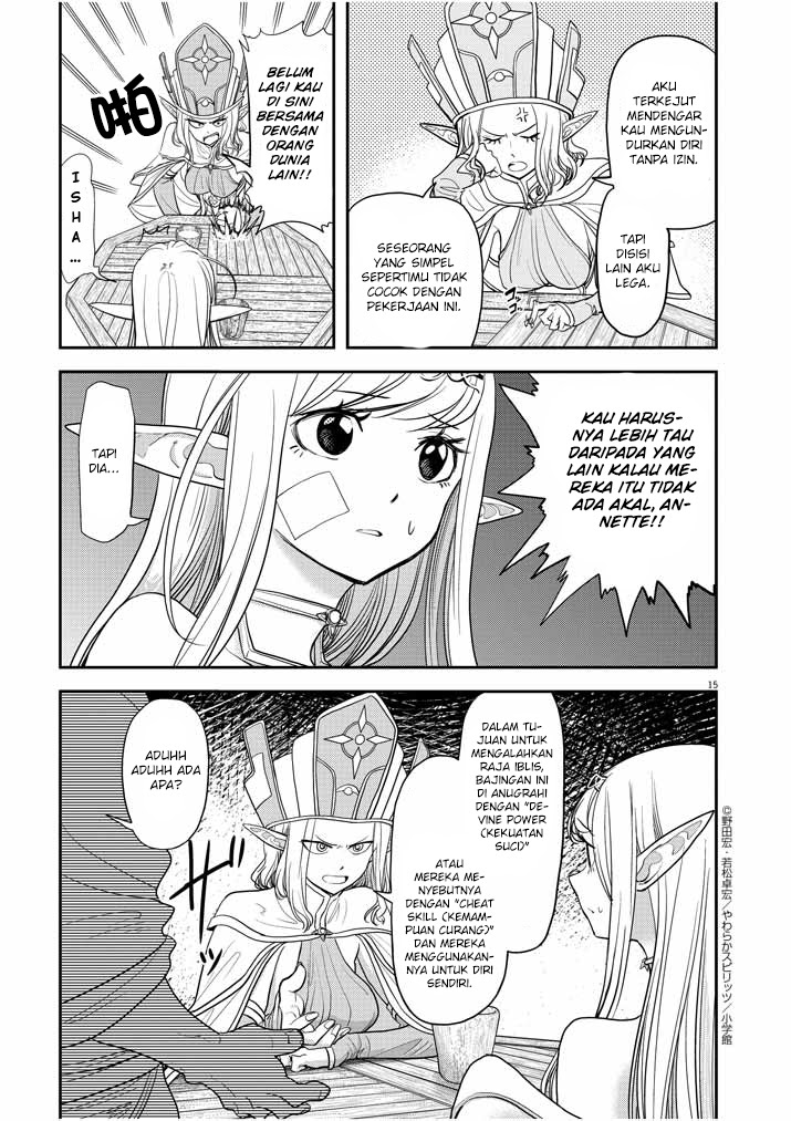 Isekai Shikkaku