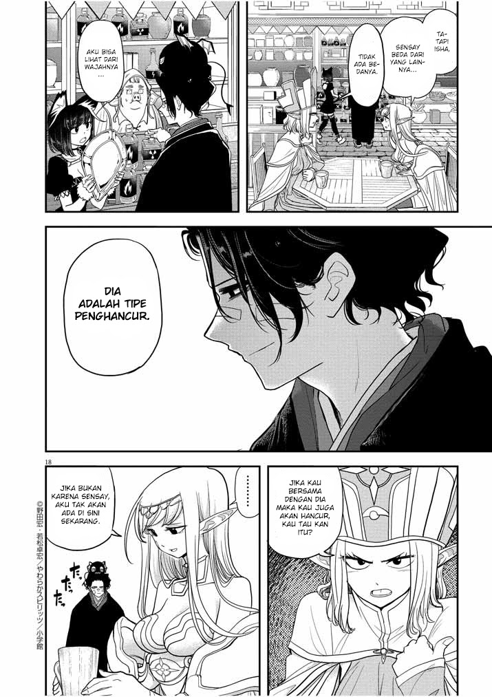 Isekai Shikkaku