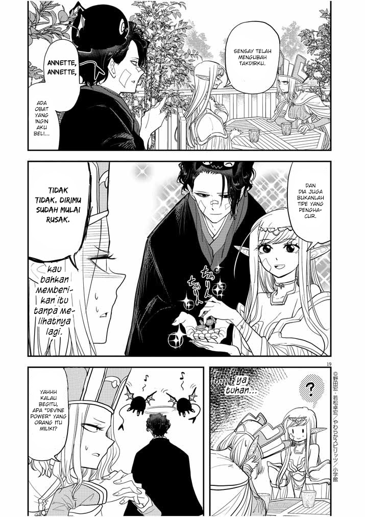 Isekai Shikkaku