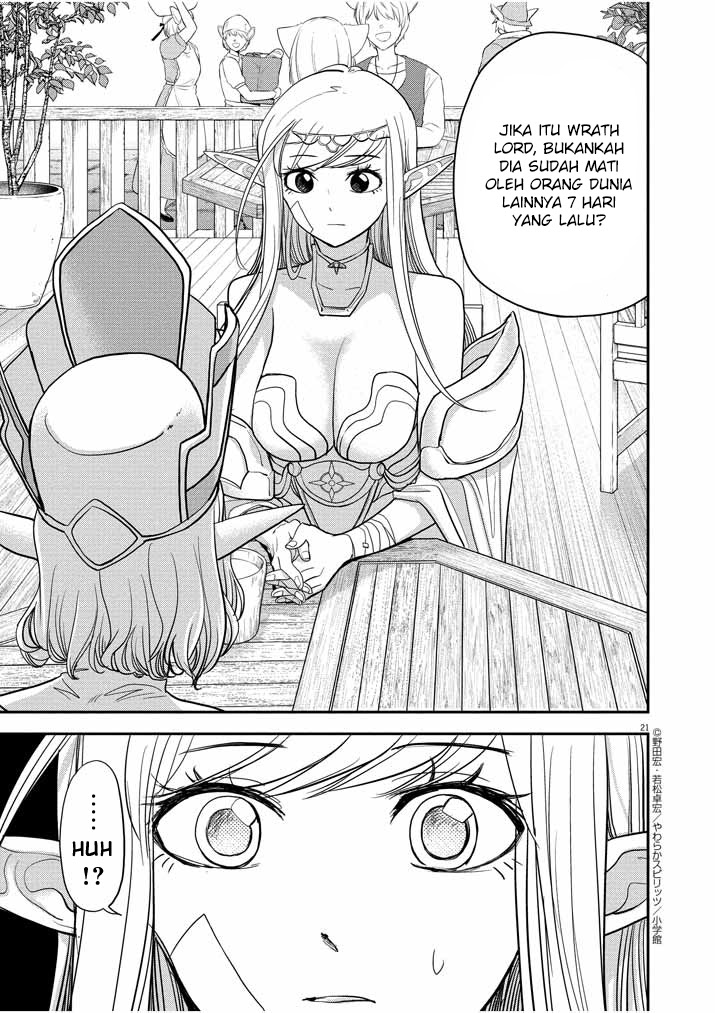 Isekai Shikkaku
